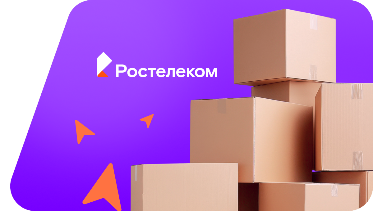 Переезд в новую квартирув посёлок Межозёрный (Ленинградская область)